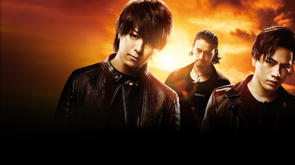 High Low The Red Rain Netflix High Low The Red Rain Netflix