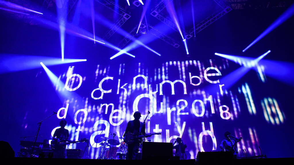 Back Number Dome Tour 18 Stay With You Netflix Back Number Dome Tour 18 Stay With You Netflix