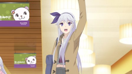 Citrus Netflix Citrus Netflix