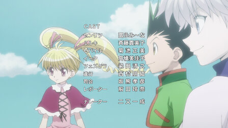 Hunter X Hunter 11 Netflix Hunter X Hunter 11 Netflix