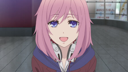 Citrus Netflix Citrus Netflix