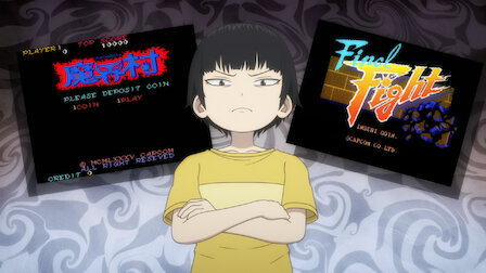 Hi Score Girl Netflix Official Site Hi Score Girl Netflix Official Site