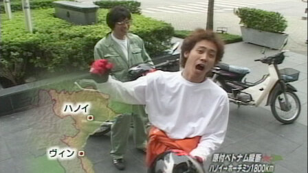水曜どうでしょうclassic Netflix 水曜どうでしょうclassic Netflix