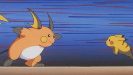 ポケットモンスター Netflix ポケットモンスター Netflix