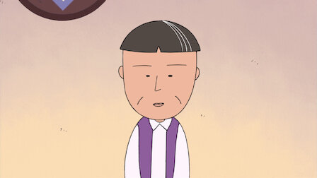 ちびまる子ちゃん Netflix