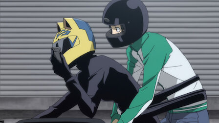 Durarara Netflix