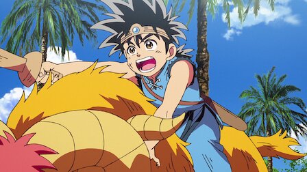 ドラゴンクエスト ダイの大冒険 Netflix ドラゴンクエスト ダイの大冒険 Netflix