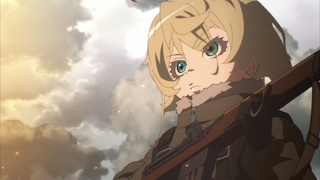 幼女戦記 Netflix