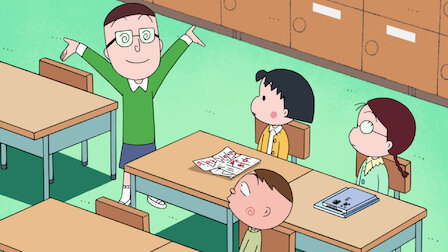 ちびまる子ちゃん Netflix ちびまる子ちゃん Netflix