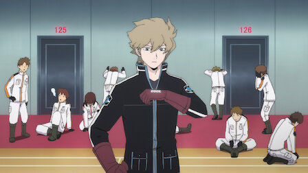 ワールドトリガー Netflix