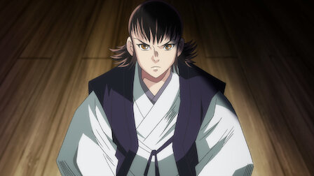 ゲッターロボ アーク Netflix