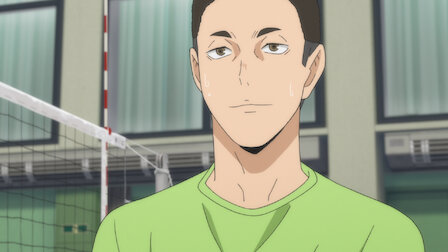 排球少年 Netflix