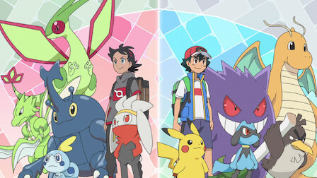 ポケットモンスター Netflix ポケットモンスター Netflix