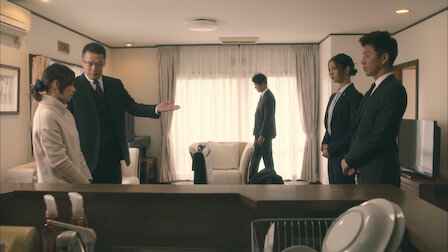 Bg Personal Bodyguard Netflix Bg Personal Bodyguard Netflix