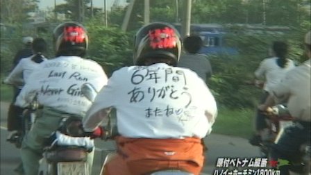 水曜どうでしょうclassic Netflix 水曜どうでしょうclassic Netflix