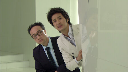 Personal Taste Netflix