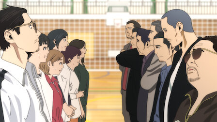 極道主夫 Netflix 正式網頁