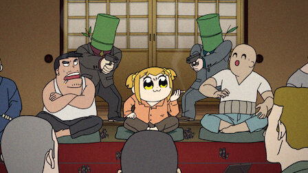 ポプテピピック Netflix ポプテピピック Netflix