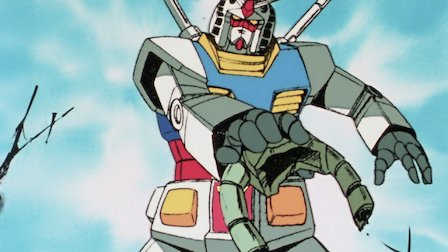 Mobile Suit Gundam Netflix