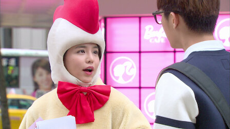 Fall In Love With Me Netflix