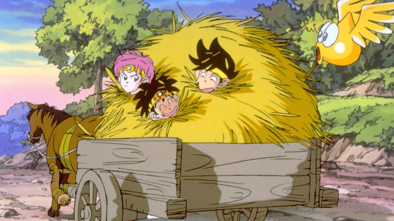 ドラゴンクエスト ダイの大冒険 起ちあがれ アバンの使徒 Netflix ドラゴンクエスト ダイの大冒険 起ちあがれ アバンの使徒 Netflix