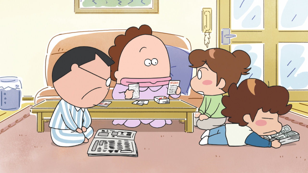 新我們這一家 Netflix