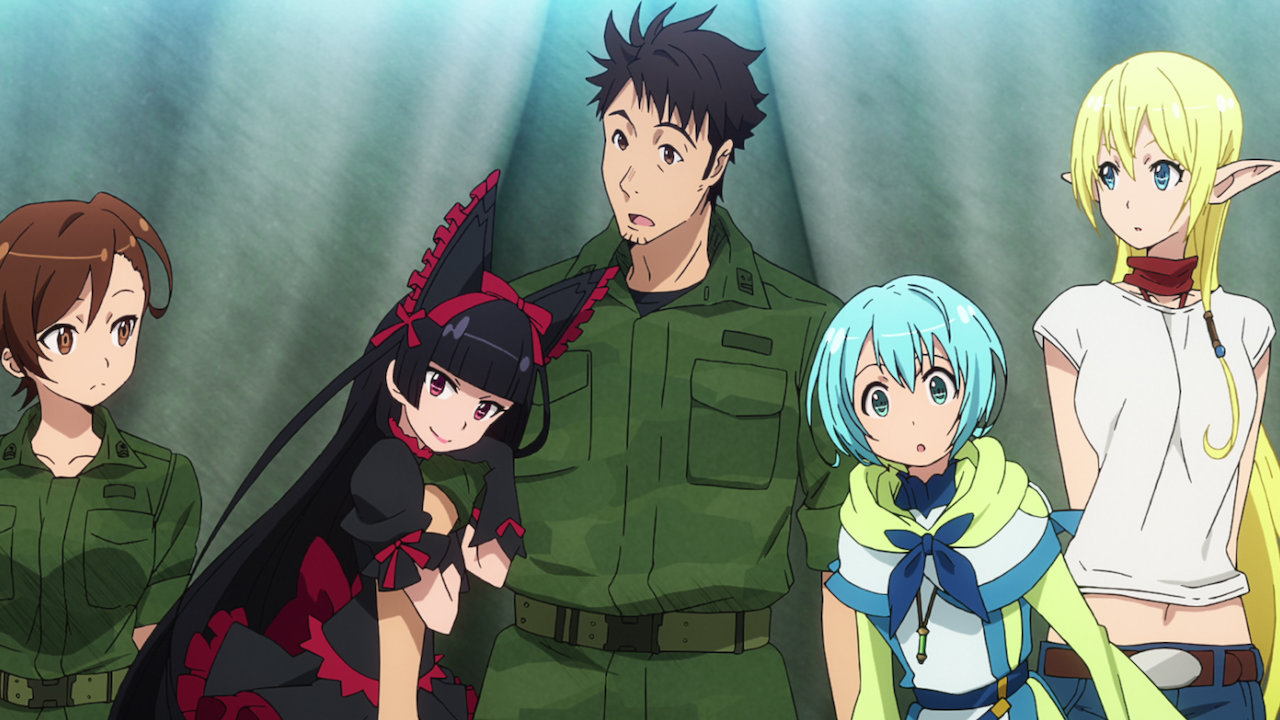 Gate 奇幻自衛隊 Netflix Gate 奇幻自衛隊 Netflix