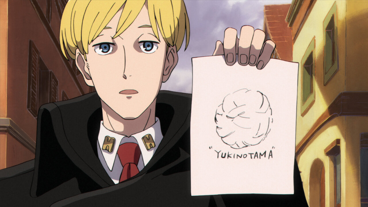Acca13区監察課 Netflix Acca13区監察課 Netflix