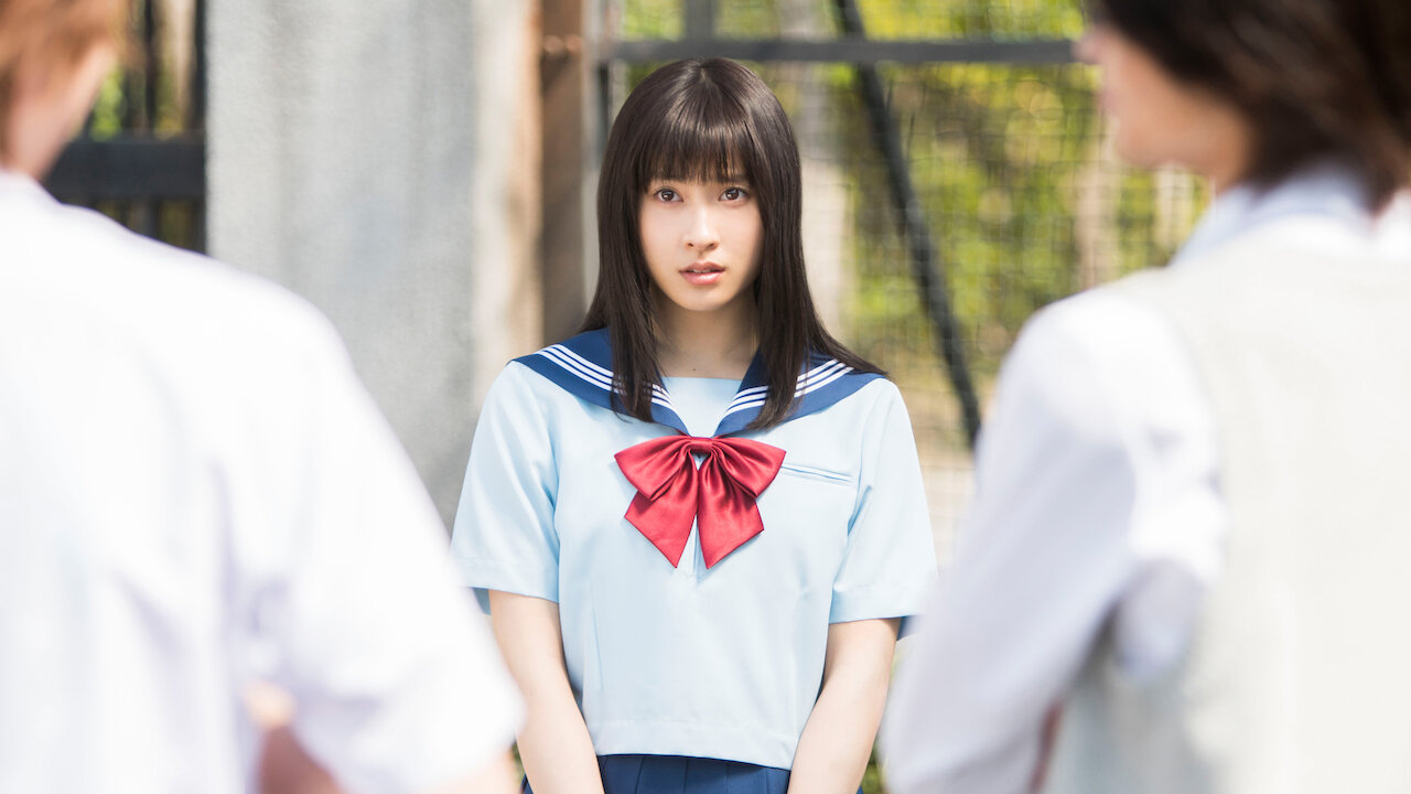 春待つ僕ら Netflix 春待つ僕ら Netflix