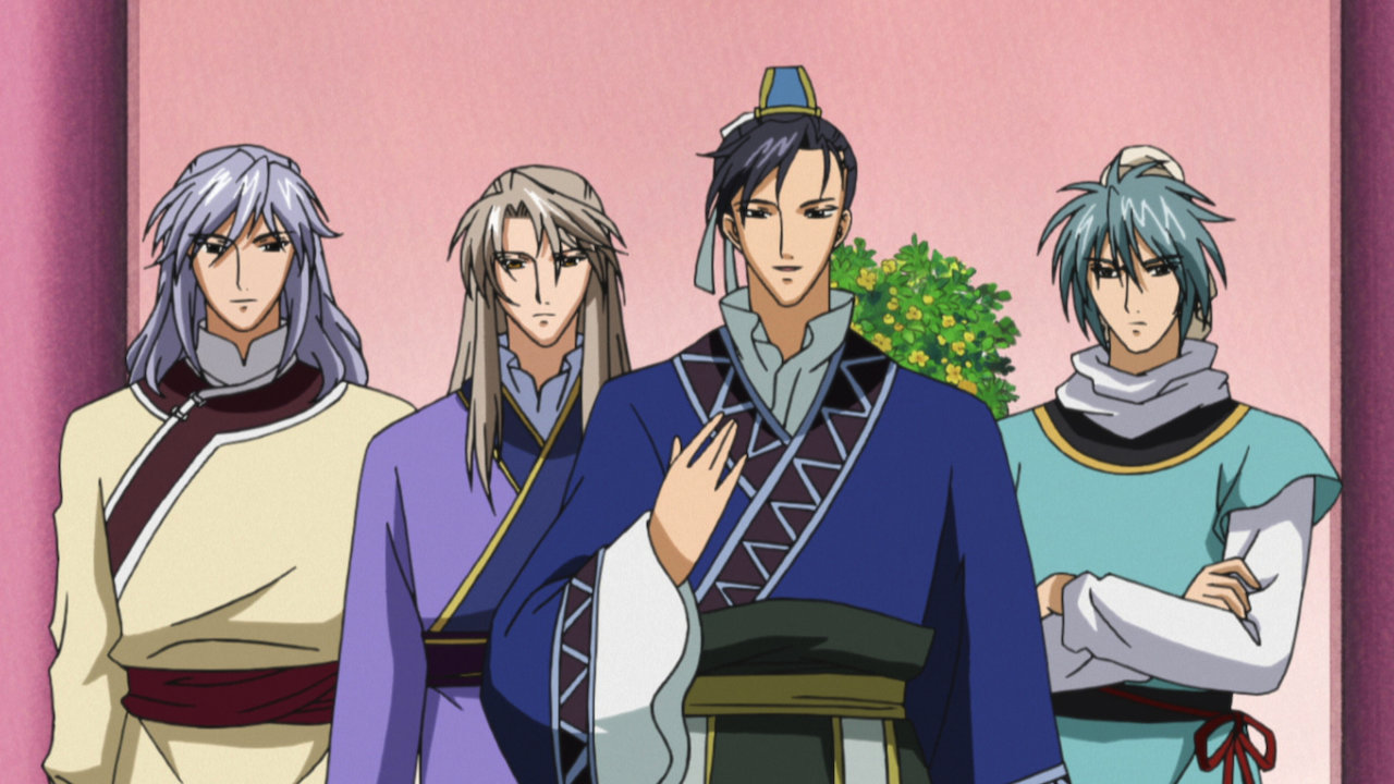 彩雲国物語 Netflix 彩雲国物語 Netflix