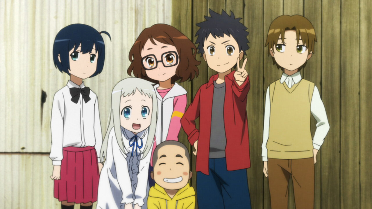 劇場版 あの日見た花の名前を僕達はまだ知らない Netflix 劇場版 あの日見た花の名前を僕達はまだ知らない Netflix