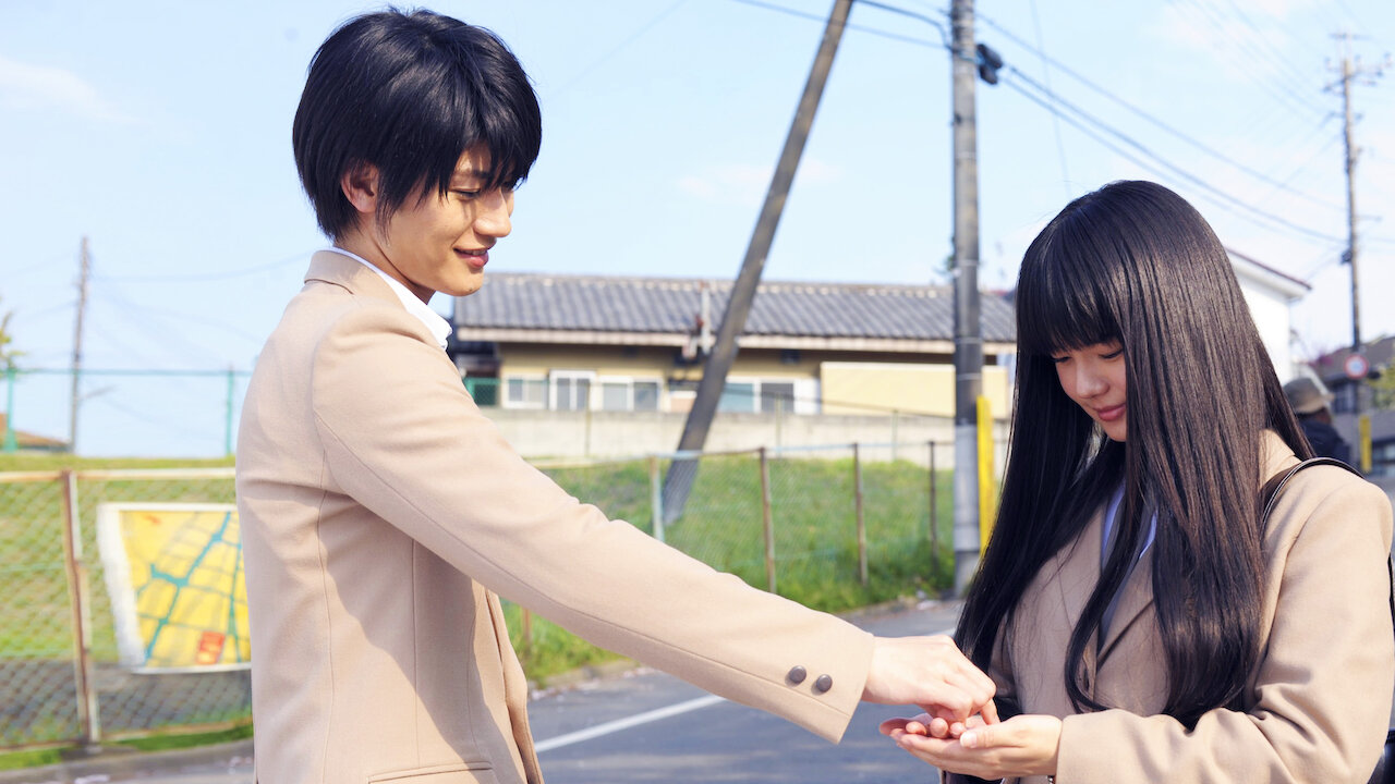 君に届け Netflix 君に届け Netflix