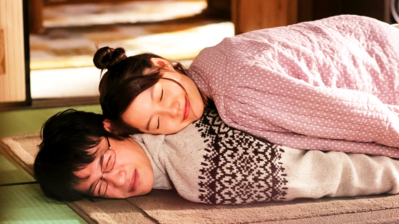 ツレがうつになりまして Netflix