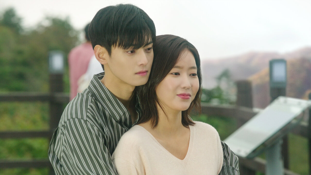 Something In Your Eyes My Id Is Gangnam Beauty Youtube