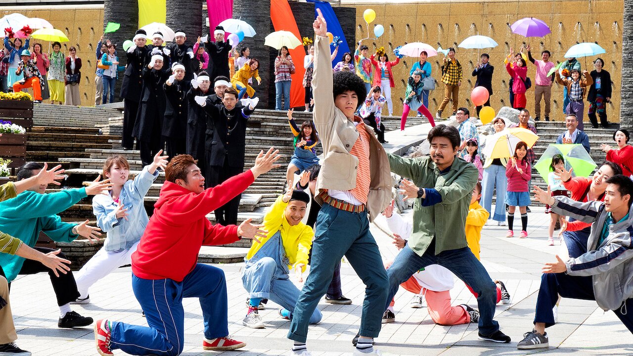アフロ田中 Netflix アフロ田中 Netflix