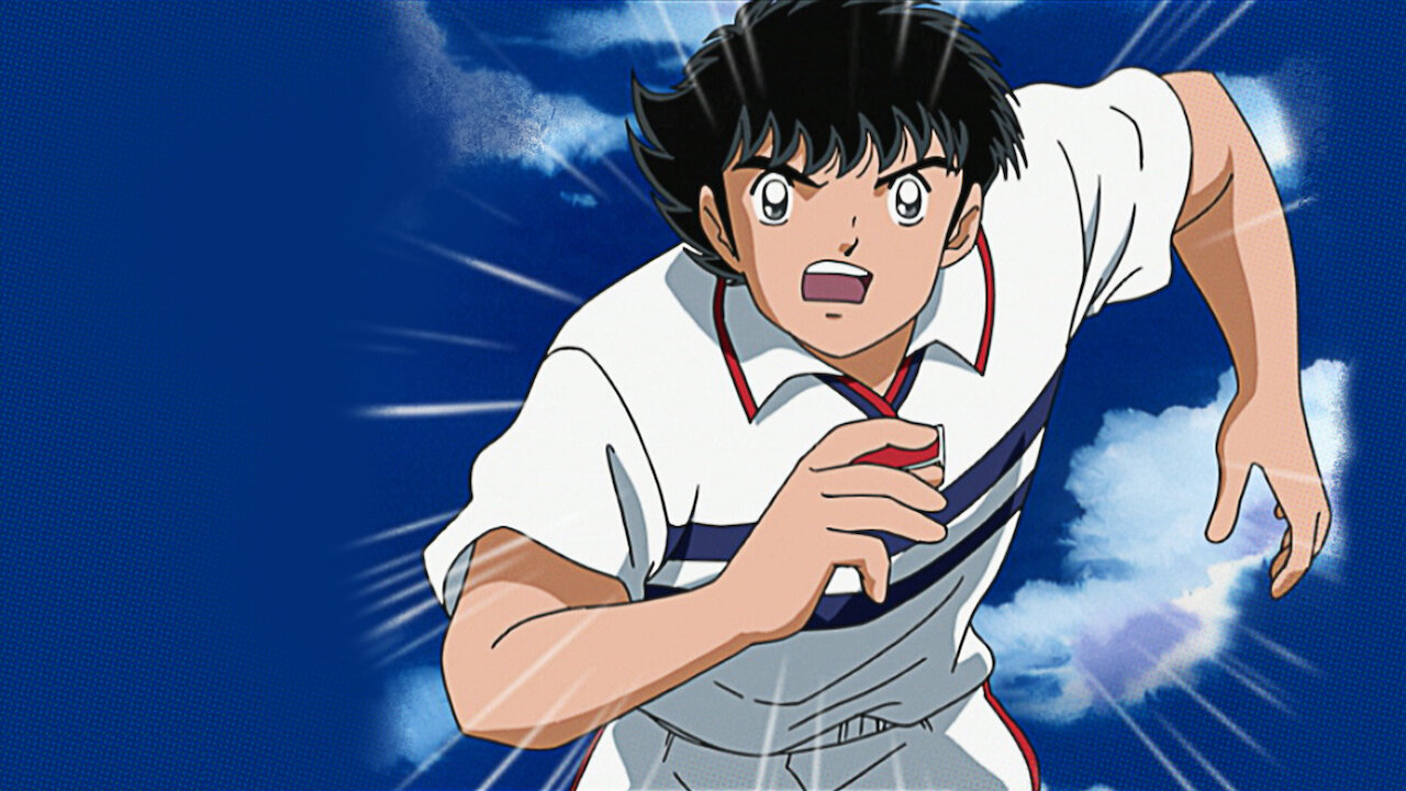 Captain Tsubasa Netflix