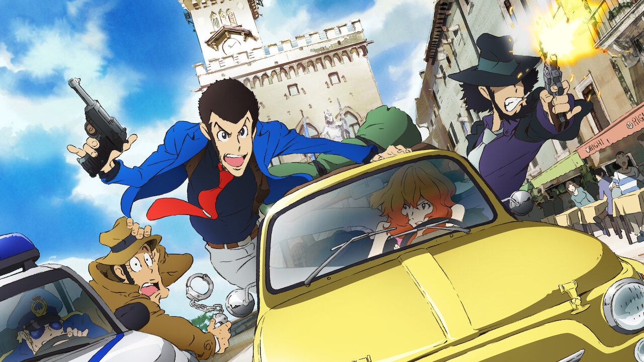 ルパン三世 Part4 Netflix ルパン三世 Part4 Netflix