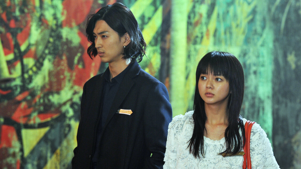 Liar Game Reborn Netflix Liar Game Reborn Netflix