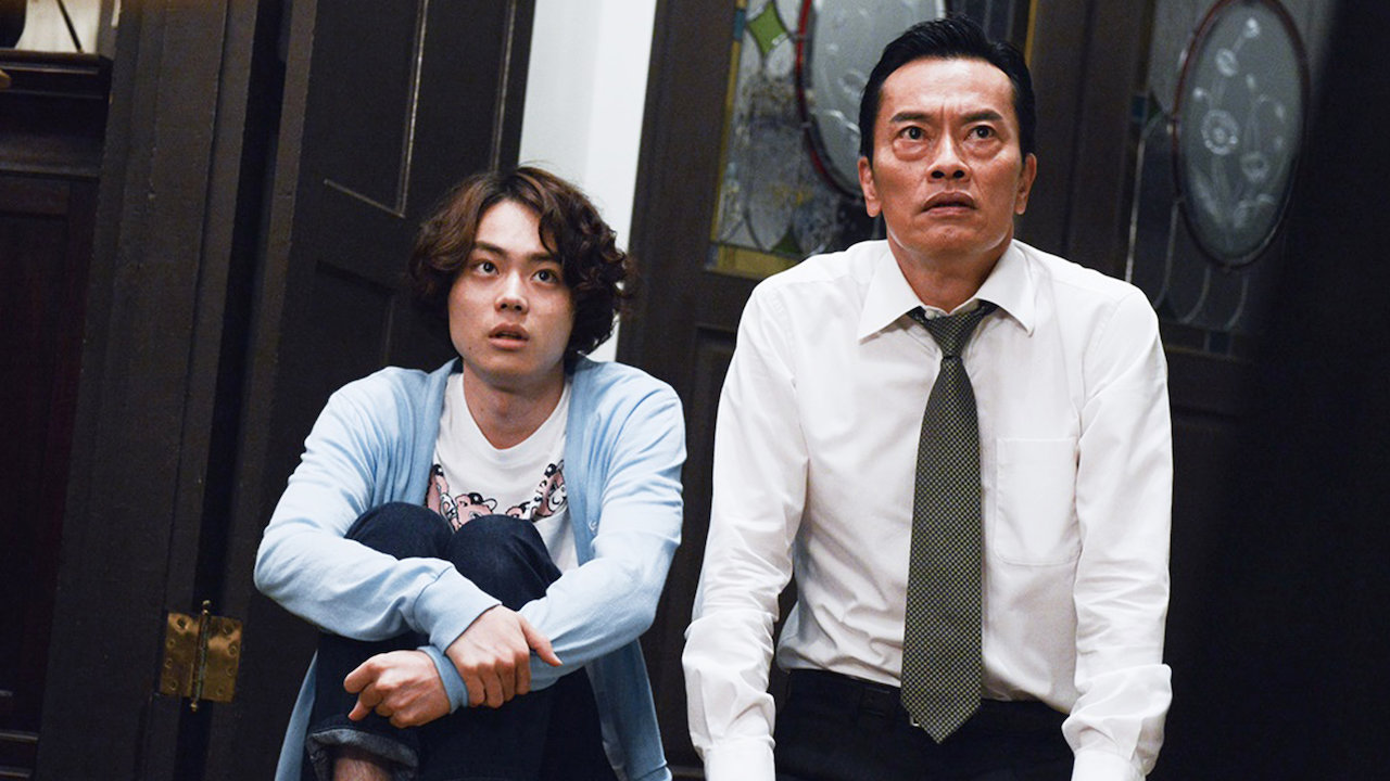 Wise And Foolish Netflix