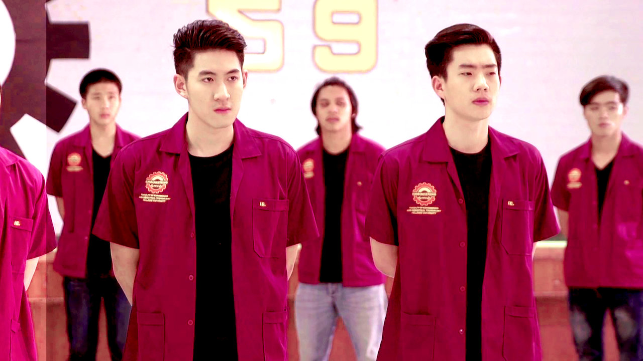 Sotus The Series Netflix