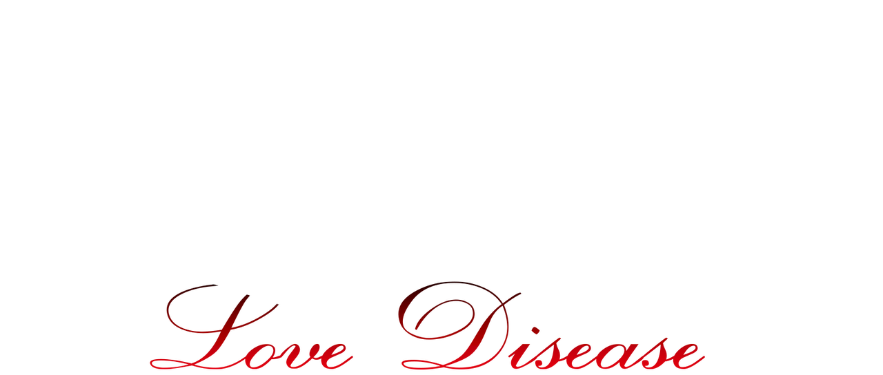 愛の病 Netflix 愛の病 Netflix