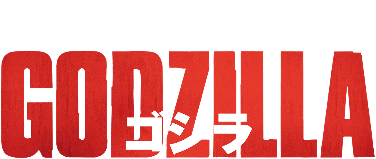Godzilla ゴジラ Netflix Godzilla ゴジラ Netflix