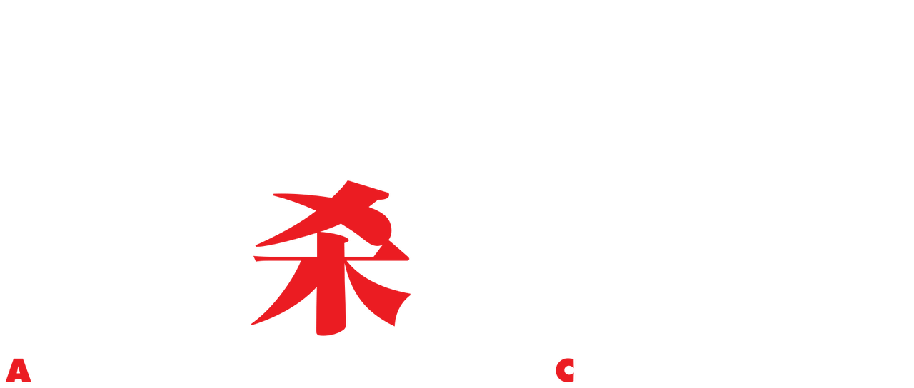 暗杀教室 Netflix 暗杀教室 Netflix