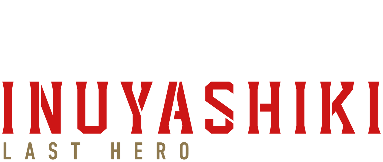 Inuyashiki Last Hero Netflix