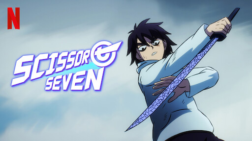 Scissor Seven