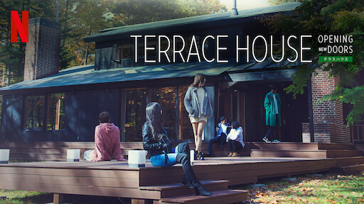 Terrace House: Opening New Doors