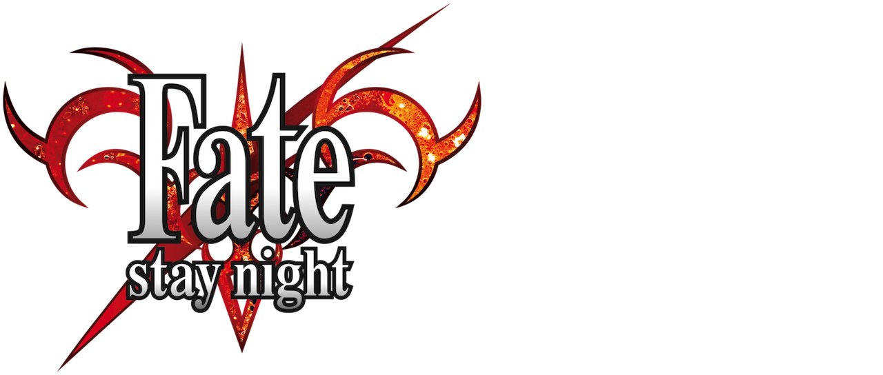 Fate Stay Night Logo Transparent