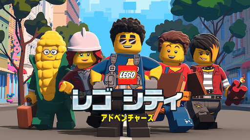Lego R ジュラシック ワールド インドミナス大脱走 Netflix Lego R ジュラシック ワールド インドミナス大脱走 Netflix