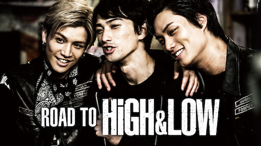 Dtc 湯けむり純情篇 From High Low Netflix