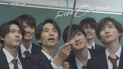 Ride On Time Netflix Ride On Time Netflix
